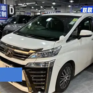 Toyota Vellfire 2018 из Китая