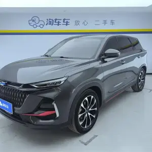 Oshan Oushang X7 PLUS 2023 из Китая