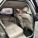 Ford Mondeo 2016 160 л.с. из Китая
