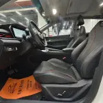 Geely Binrui 2023 из Китая