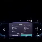 Volvo S90 2021 из Китая