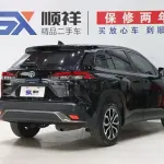 Toyota Frontlander 2023 из Китая