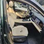 Geely Xingyue L 2024 из Китая