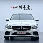 Mercedes-Benz C-Class 2020 из Китая