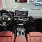BMW X3 2023 184 л.с. — лот 57755353 из Китая