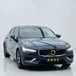 Volvo S60 2023 из Китая