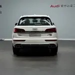 Audi Q5L 2023 190 л.с. — лот 57692637 из Китая