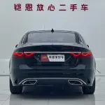 Jaguar XFL 2024 250 л.с. из Китая