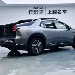 Qiyuan Qiyuan E07 лот 57756127 из Китая