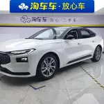 Ford Mondeo 2024 254 л.с. 254 л.с. 254 л.с. 254 л.с. 254 л.с. из Китая