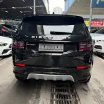 Land Rover Discovery Sport 2023 из Китая