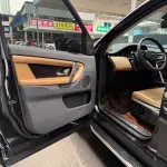 Land Rover Discovery Sport 2023 249 л.с. 249 л.с. 249 л.с. 249 л.с. из Китая