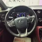 Lexus NX 2023 203 л.с. 203 л.с. из Китая