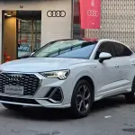 Audi Q3 Sportback 2020 из Китая