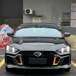 GAC Motor Shadow Leopard 2024 177 л.с. из Китая