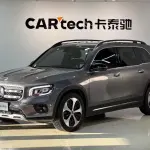 Mercedes-Benz GLB 2020 163 л.с. 163 л.с. 163 л.с. 163 л.с. из Китая