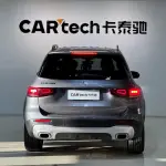 Mercedes-Benz GLB 2020 163 л.с. 163 л.с. 163 л.с. 163 л.с. из Китая