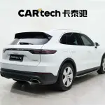 Porsche Cayenne Hybrid 2019 252 л.с. из Китая