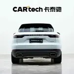 Porsche Cayenne Hybrid 2019 252 л.с. из Китая
