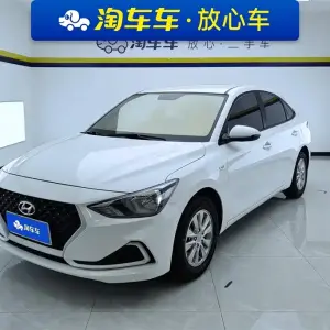 Hyundai Elantra 2022 из Китая