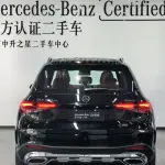 Mercedes-Benz 奔驰GLC新能源 2025 из Китая