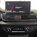 Audi Q5L 2023 190 л.с. — лот 57693244 из Китая