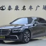 Mercedes-Benz S-Class 2023 из Китая