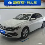Volkswagen Bora 2022 из Китая