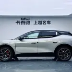 Lotus Eletre 2026 из Китая