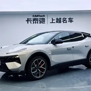 Lotus Eletre 2026 из Китая