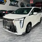 GAC Motor Trumpchi M8 2024 из Китая