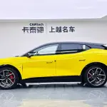 Lotus Eletre 2026 лот 57691249 из Китая