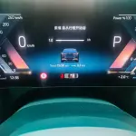 BMW 5 Series 2025 из Китая