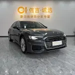 Audi A6L 2022 из Китая