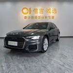 Audi A6L 2022 из Китая
