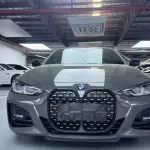 BMW 4 Series 2023 184 л.с. — лот 57758659 из Китая