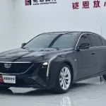 Cadillac CT5 2024 237 л.с. — лот 57765901 из Китая