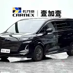 Bestune M9 2024 252 л.с. из Китая