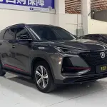 Changan 长安CS75PLUS 2019 из Китая