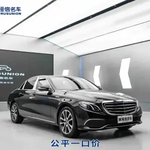 Mercedes-Benz E-Class 2017 из Китая