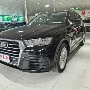 Audi Q7 2018 333 л.с. из Китая