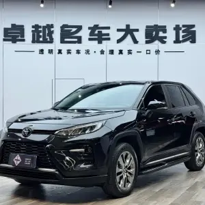 Toyota Wildlander 2022 из Китая