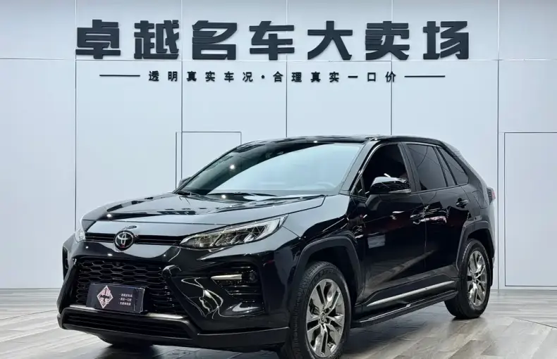 Toyota Wildlander 2022 из Китая