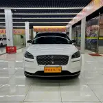 Lincoln Corsair 2022 245 л.с. 245 л.с. 245 л.с. из Китая