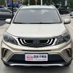 Geely Vision X3 2018 102 л.с. — лот 57764560 из Китая