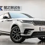 Land Rover Velar 2024 из Китая