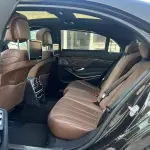 Mercedes-Benz S-Class 2014 333 л.с. из Китая