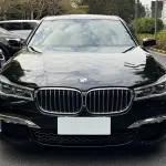 BMW 7 Series 2018 326 л.с. — лот 57696638 из Китая