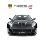 Ferrari 599 2011 из Китая