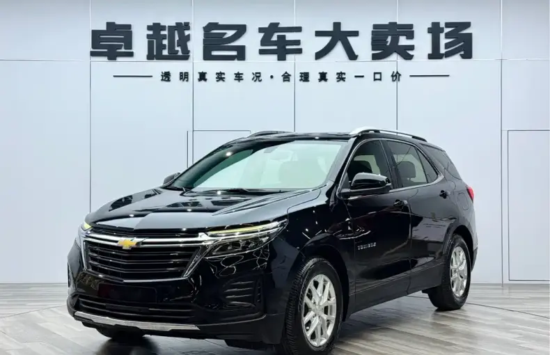 Chevrolet Equinox 2020 из Китая